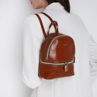 Мини-рюкзак из искусственной кожи на молнии, цвет коричневый - Фото 6