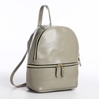 Мини-рюкзак из искусственной кожи на молнии, цвет серый - фото 287678860