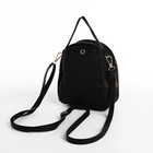 Мини-рюкзак женский из искусственной кожи на молнии, 1 карман, цвет чёрный - фото 11035564
