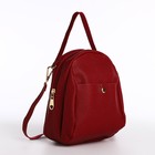 Мини-рюкзак женский из искусственной кожи на молнии, 1 карман, цвет красный - фото 287678868