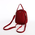 Мини-рюкзак женский из искусственной кожи на молнии, 1 карман, цвет красный - Фото 2