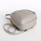 Мини-рюкзак женский из искусственной кожи на молнии, 1 карман, цвет серый - Фото 3