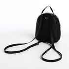 Мини-рюкзак женский из искусственной кожи на молнии, 1 карман, цвет чёрный - Фото 2