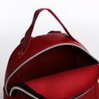 Рюкзак-мини женский из искусственной кожи на молнии, 1 карман, цвет бордовый - Фото 4