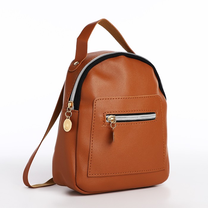 Мини-рюкзак женский из искусственной кожи на молнии, 1 карман, цвет коричневый - Фото 1