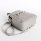 Мини-рюкзак женский из искусственной кожи на молнии, 1 карман, цвет серый - Фото 3