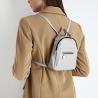 Мини-рюкзак женский из искусственной кожи на молнии, 1 карман, цвет серый - Фото 5