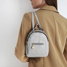 Мини-рюкзак женский из искусственной кожи на молнии, 1 карман, цвет серый - Фото 6