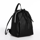 Мини-рюкзак женский из искусственной кожи на молнии, цвет чёрный - фото 287678892