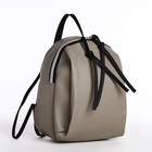 Мини-рюкзак женский из искусственной кожи на молнии, цвет серый - фото 287678896