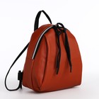 Мини-рюкзак женский из искусственной кожи на молнии, цвет коричневый - фото 287678899