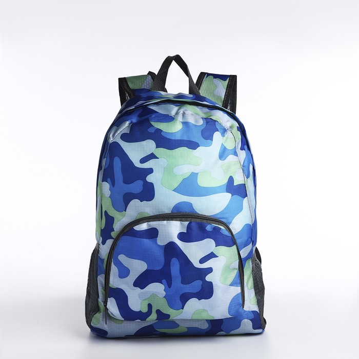 Рюкзак на молнии, цвет голубой/синий - Фото 1
