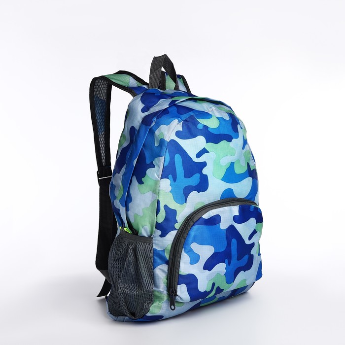 Рюкзак на молнии, цвет голубой/синий - фото 1907918016