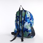 Рюкзак на молнии, цвет голубой/синий - Фото 4