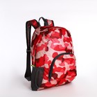Рюкзак на молнии, цвет красный/розовый - Фото 2