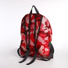 Рюкзак на молнии, цвет красный/розовый - Фото 4