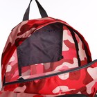 Рюкзак на молнии, цвет красный/розовый - Фото 5