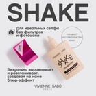 Крем тональный Vivienne Sabo Shakefoundation, с натуральным блюр-эффектом, тон 01 - Фото 5