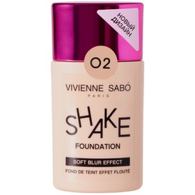 Крем тональный Vivienne Sabo Shakefoundation, с натуральным блюр-эффектом, тон 02