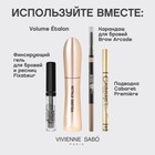 Тушь для ресниц Vivienne Sabo Volume Etalon - Фото 15