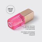 Масло для губ Vivienne Sabo Sirop de Fruits, тон 03 полупрозрачный розовый, аромат малины - фото 24618412