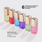 Масло для губ Vivienne Sabo Sirop de Fruits, тон 03 полупрозрачный розовый, аромат малины - фото 24618405