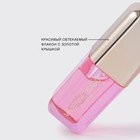 Масло для губ Vivienne Sabo Sirop de Fruits, тон 03 полупрозрачный розовый, аромат малины - фото 24618414