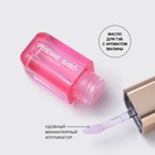 Масло для губ Vivienne Sabo Sirop de Fruits, тон 03 полупрозрачный розовый, аромат малины - фото 24618410