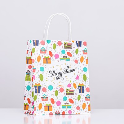 Пакет подарочный крафт «Подарки», 22×12×27 см