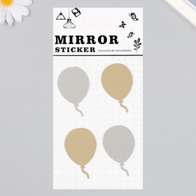 Наклейка зеркальная "Воздушные шары" 20х10 см