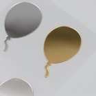 Наклейка зеркальная "Воздушные шары" 20х10 см - Фото 3