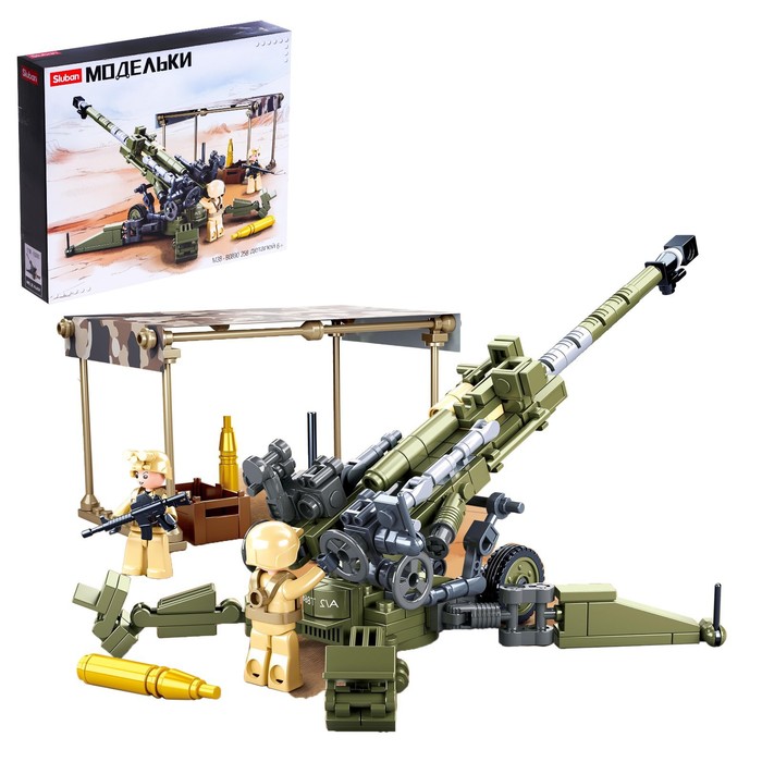 УЦЕНКА Конструктор Модельки «Гаубица», 258 деталей - Фото 1