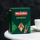 Кофе растворимый MacCoffеe ARABICA, 2 г - фото 321194484