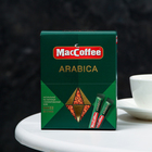 Кофе растворимый MacCoffеe ARABICA, 2 г - Фото 2