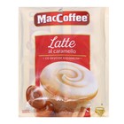 Кофе растворимый Mac LATTE , со вкусом КАРАМЕЛИ, 22 г 10158793 - фото 11545583