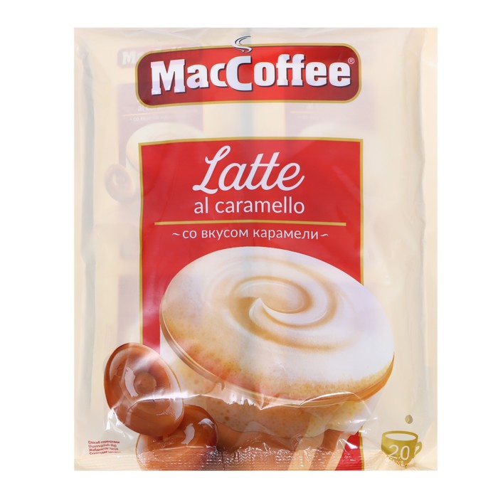 Кофейный напиток маккофе латте карамель 22 г. Maccoffee latte. Горячий шоколад "ла феста" горький. Карамели 22. Маккофе латте карамель (22г*20*20).