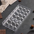 УЦЕНКА Форма для шоколада 21 ячейки «Сердца» 28×14×2.5 см - Фото 2