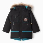 Куртка зимняя для мальчиков, цвет чёрный, рост 104 см - фото 320712341