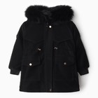 Куртка зимняя для девочек, цвет чёрный, рост 116-122 см - фото 11612129