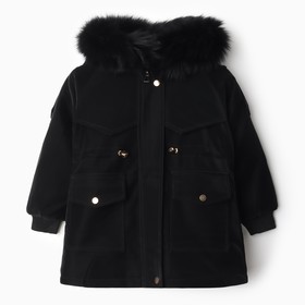 Куртка зимняя для девочек, цвет чёрный, рост 116-122 см