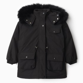 Куртка зимняя для мальчиков, цвет чёрный, рост 116-122 см