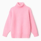 Джемпер для девочек, цвет розовый, рост 116-122 см - фото 11612154