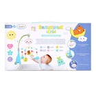 Уценка Мобиль музыкальный «Волшебные сны», звук, свет, МИКС - Фото 16