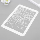 Трафарет-витраж "Растения" 16х24 см - фото 23336992