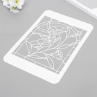 Трафарет-витраж "Цветок" 16х24 см - фото 24481820