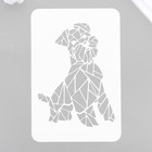 Трафарет-витраж "Пёс" 16х24 см - фото 23336999