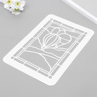 Трафарет-витраж "Шары" 16х24 см - фото 23337012