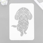 Трафарет-витраж "Собака" 16х24 см - фото 23337013