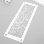 Трафарет-витраж "Цветок" 11х32 см - фото 23337018