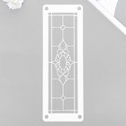 Трафарет-витраж "Узор" 11х32 см - фото 23337027